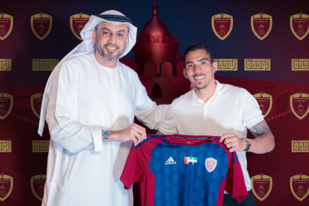 Allan será jogador do Botafogo a partir de julho de 2024