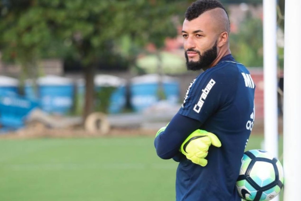 Alex Muralha defendeu o Flamengo de 2016 a 2017