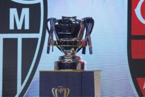 Copa do Brasil sofre modificação no regulamento