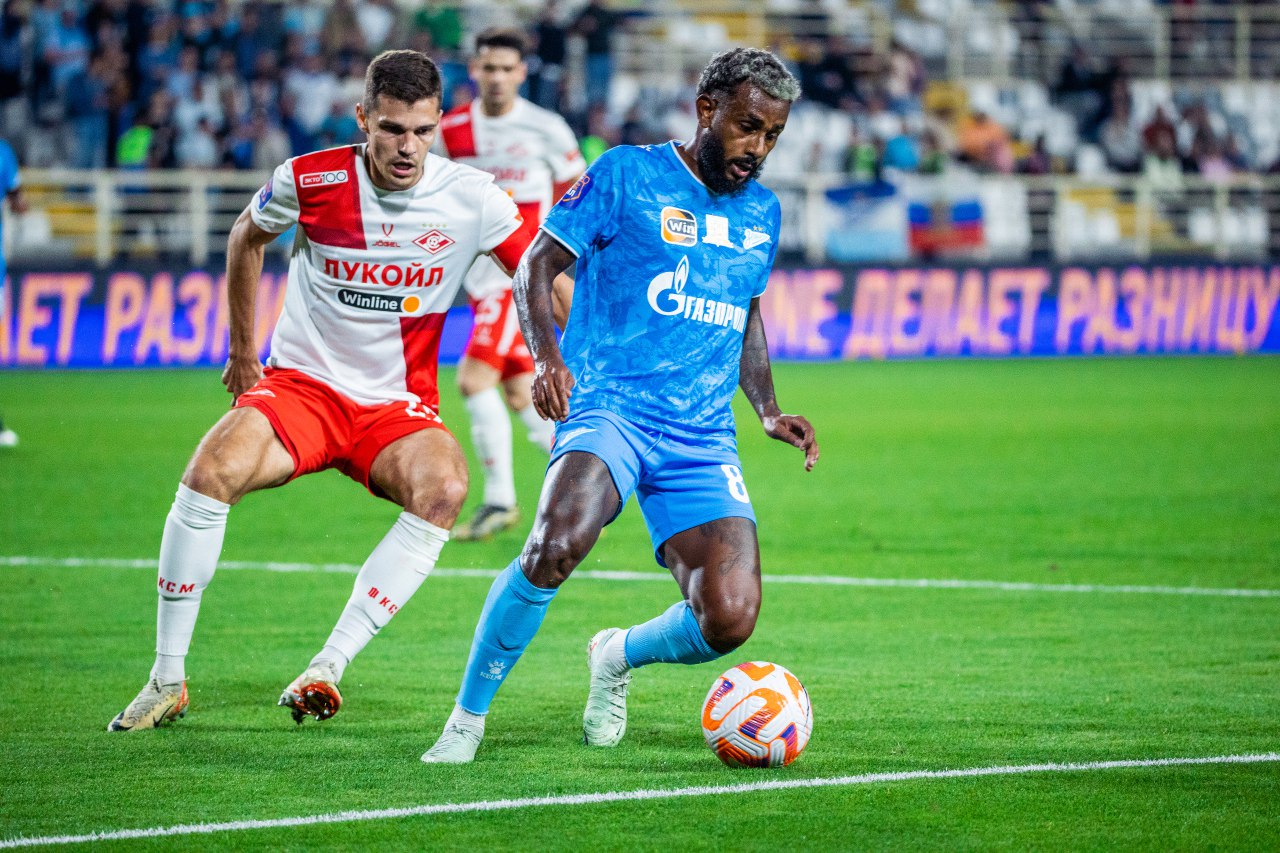 Wendel pelo Zenit
