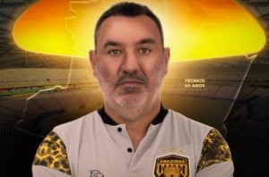 Amazonas - Guilherme Alves