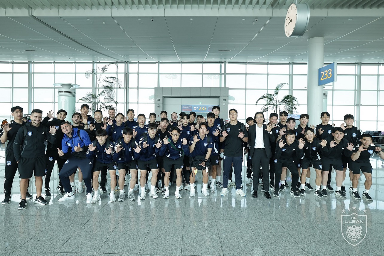 Ulsan HD - Mundial de Clubes