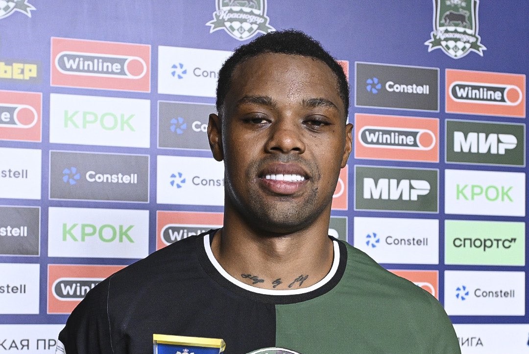 Kaio Pantaleão