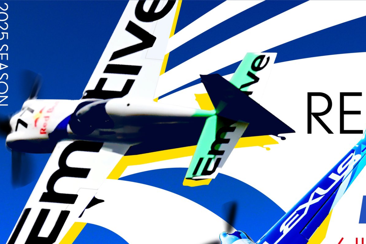 Air Race X