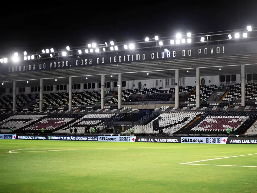 Estádio São Januário