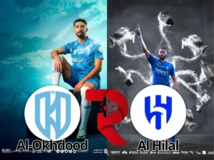 Palpite Al-Okhdood x Al Hilal: Onde assistir e horário (05/02)