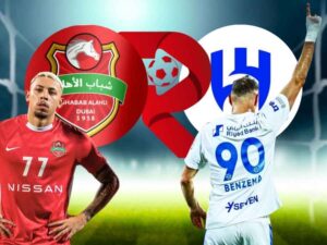Shabab Al Ahly x Al-Hilal: Saiba Onde Assistir e Escalações